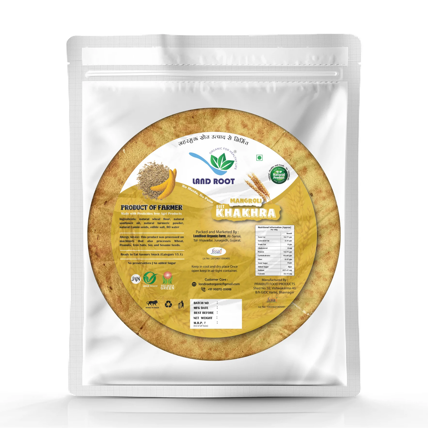 Organic Mangroli  Diet Khakhra