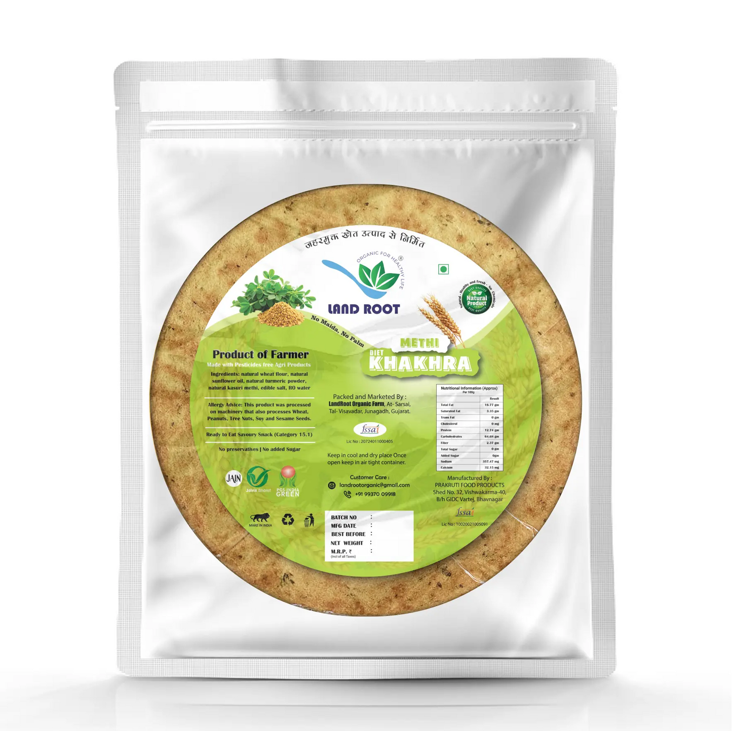 Organic Methi Diet Khakhra
