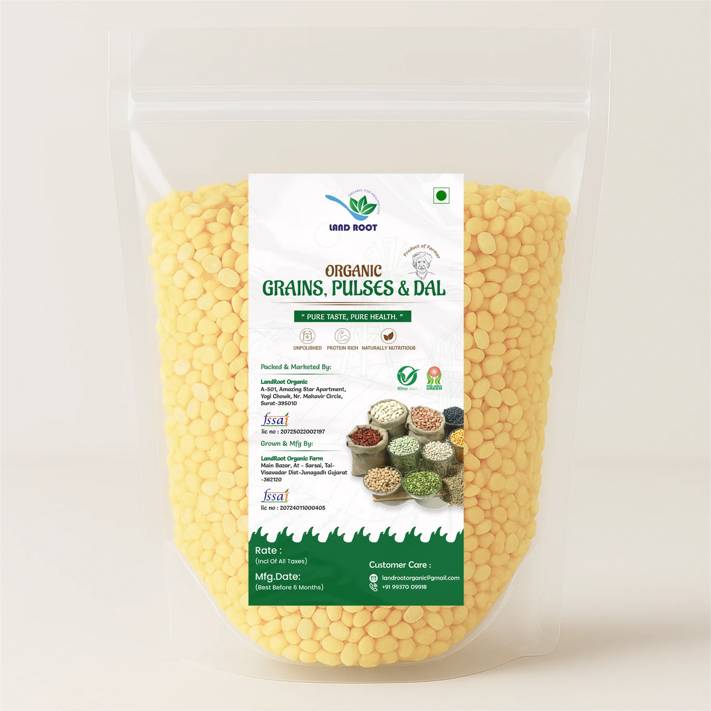 Moong Dal Mogar (Yellow Green Gram Dal)