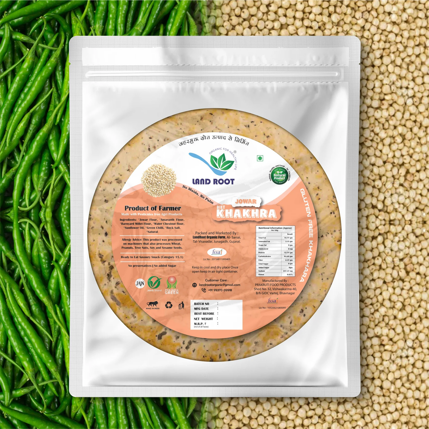 Gluten Free Jowar Diet Khakhra
