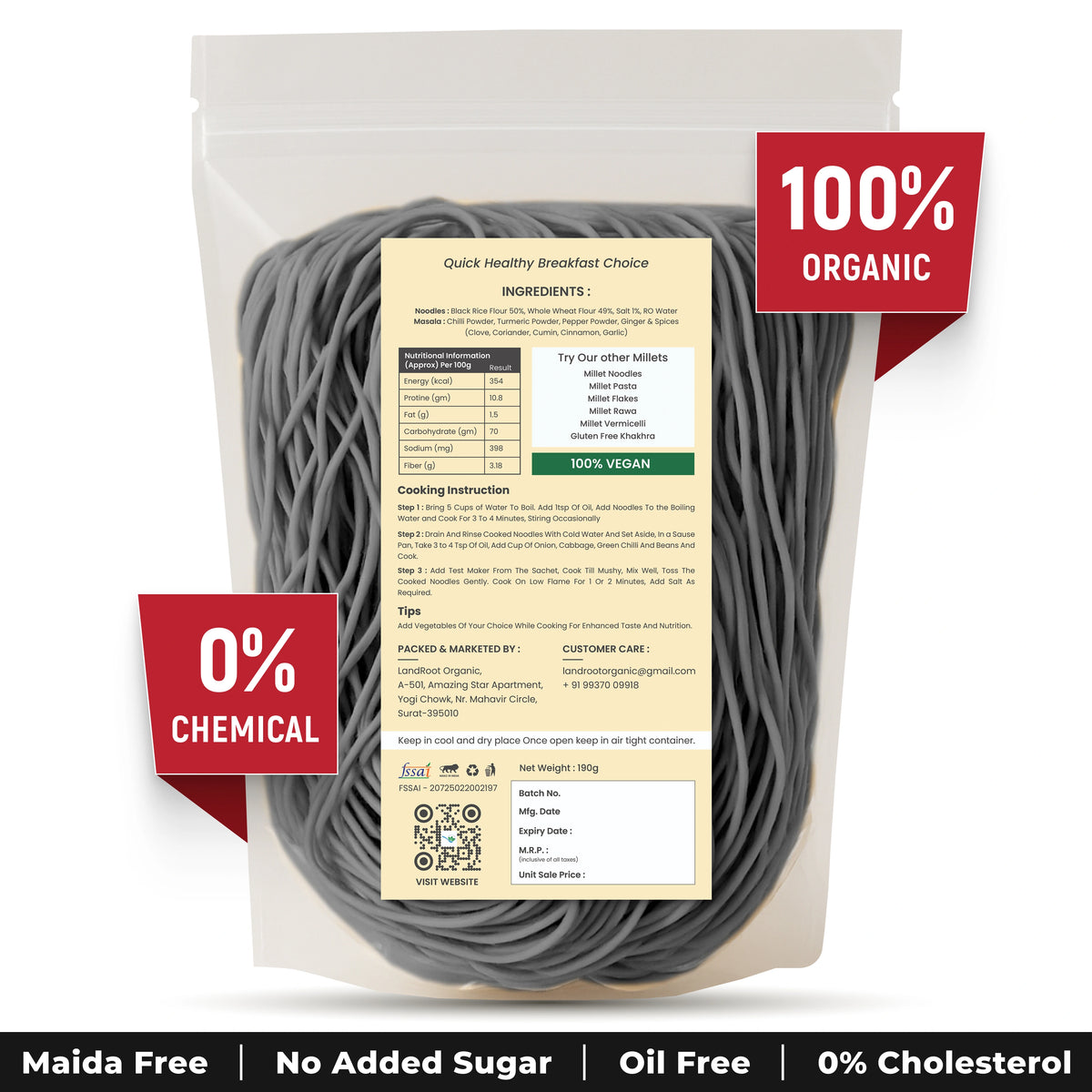 Black Rice Noodles