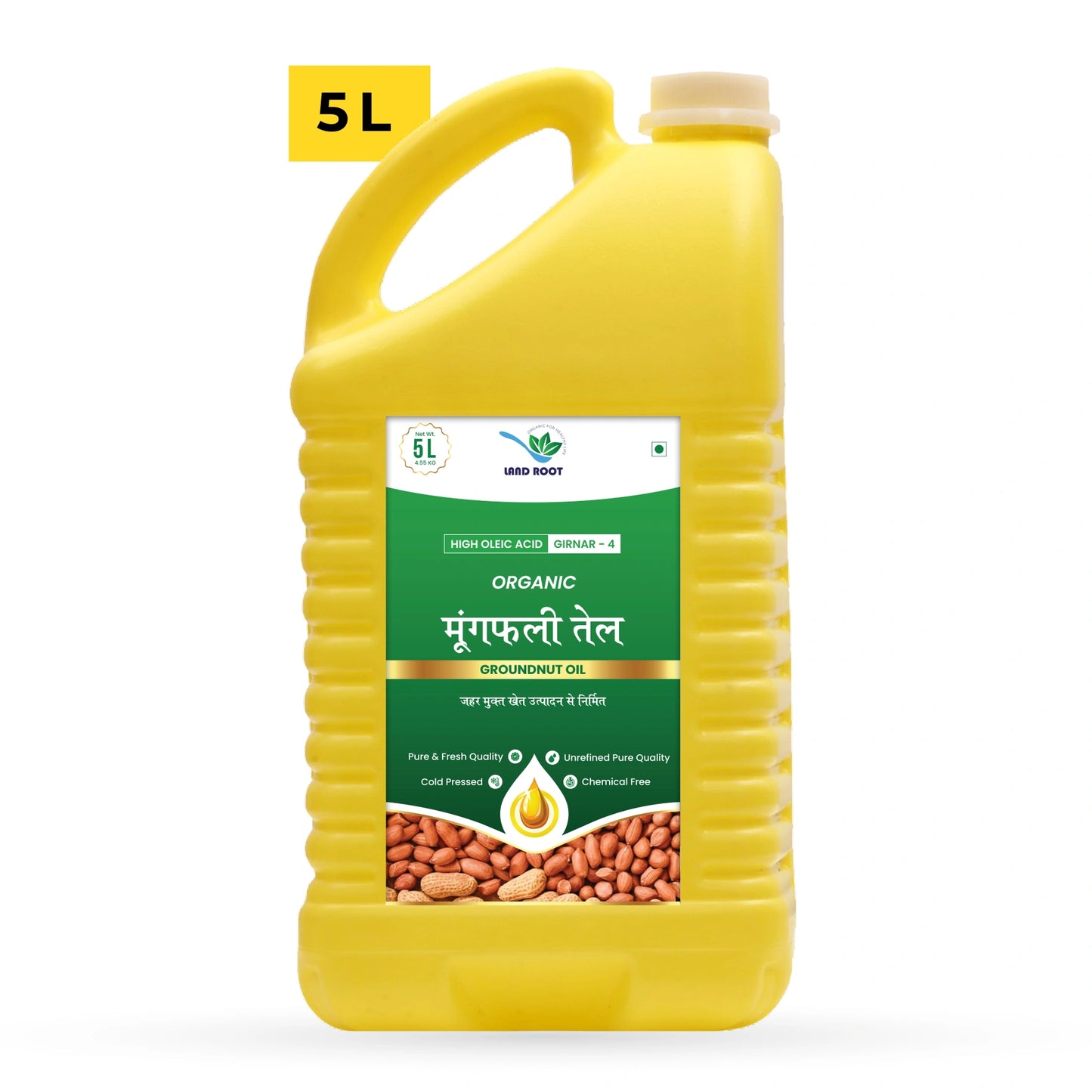 Organic High Oleic Acid Groundnut Oil