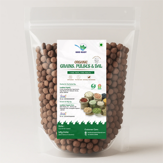 Chana Whole (Bengal Gram)