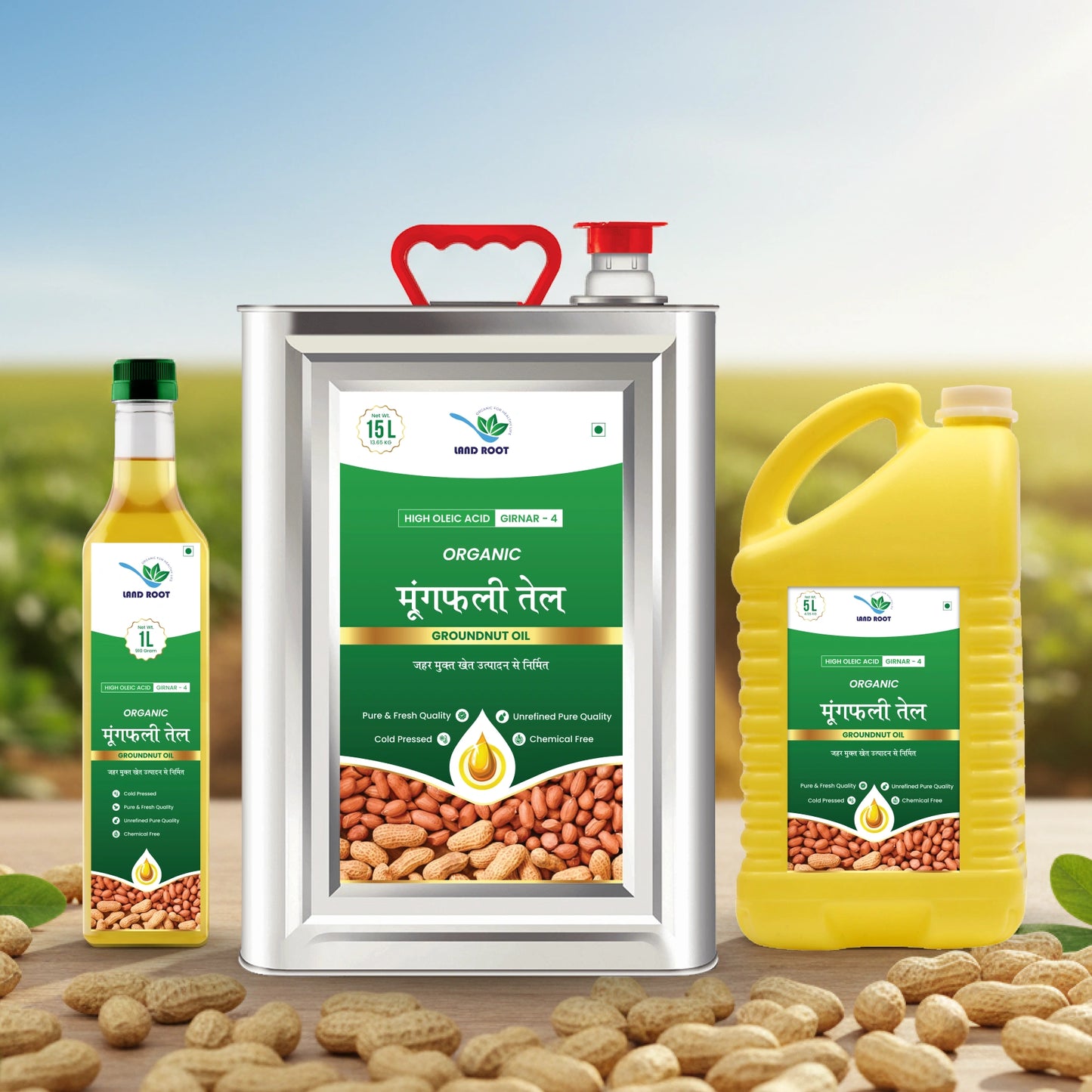 Organic High Oleic Acid Groundnut Oil