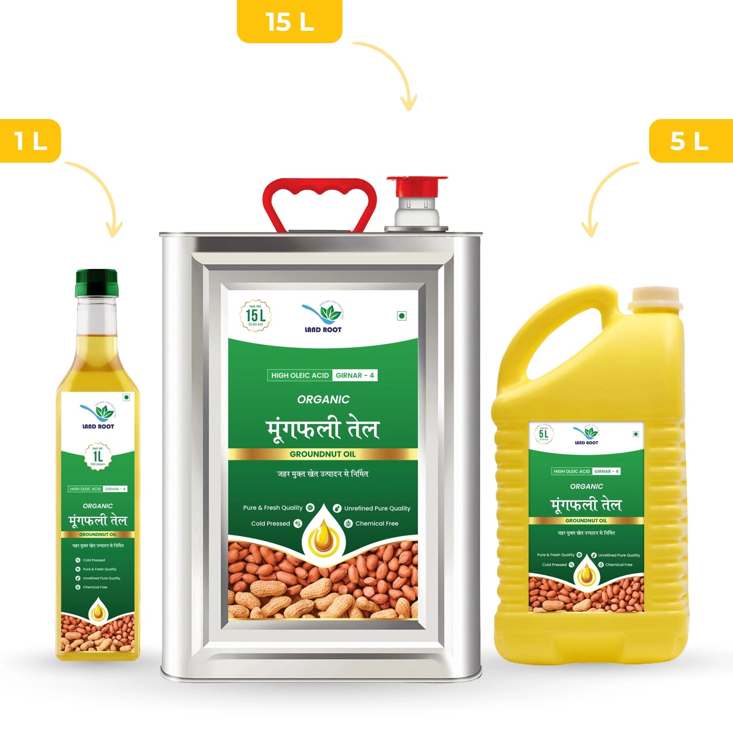 Organic High Oleic Acid Groundnut Oil