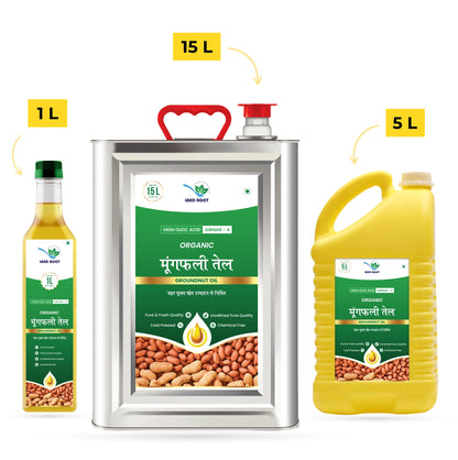 Organic High Oleic Acid Groundnut Oil
