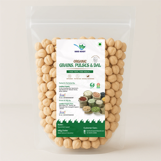 Kabuli Chana (Chole Chana)