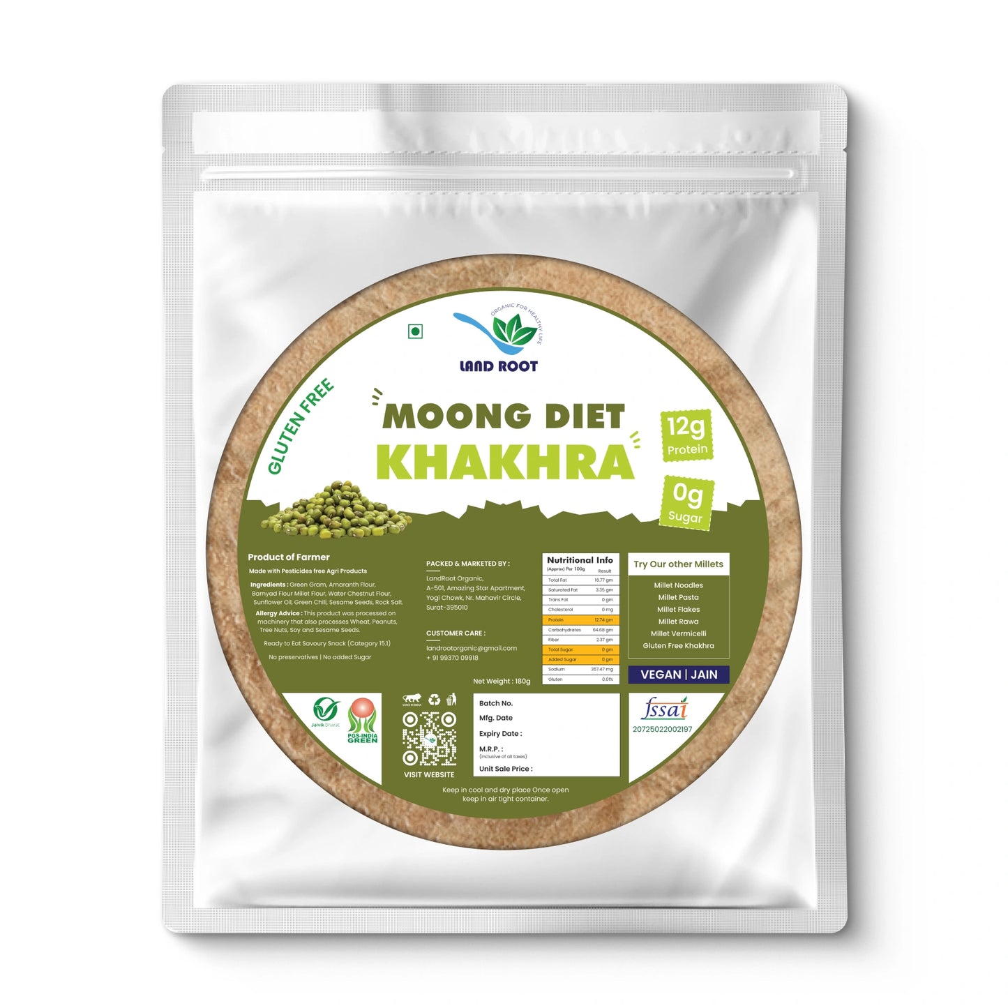 Organic Gluten Free Moong Diet Khakhra