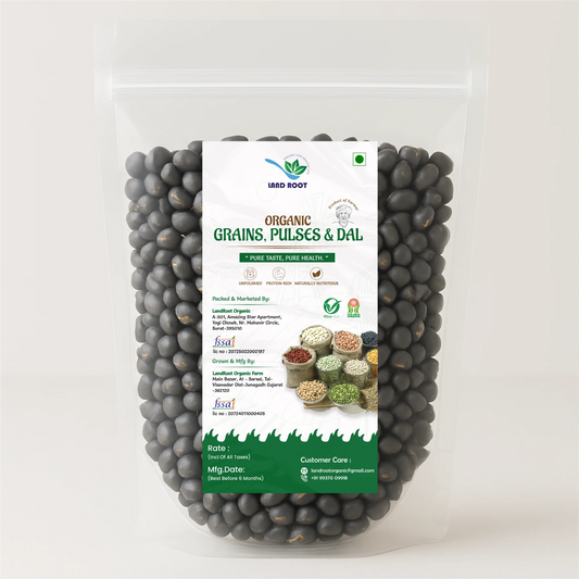 Urad (Black Gram)
